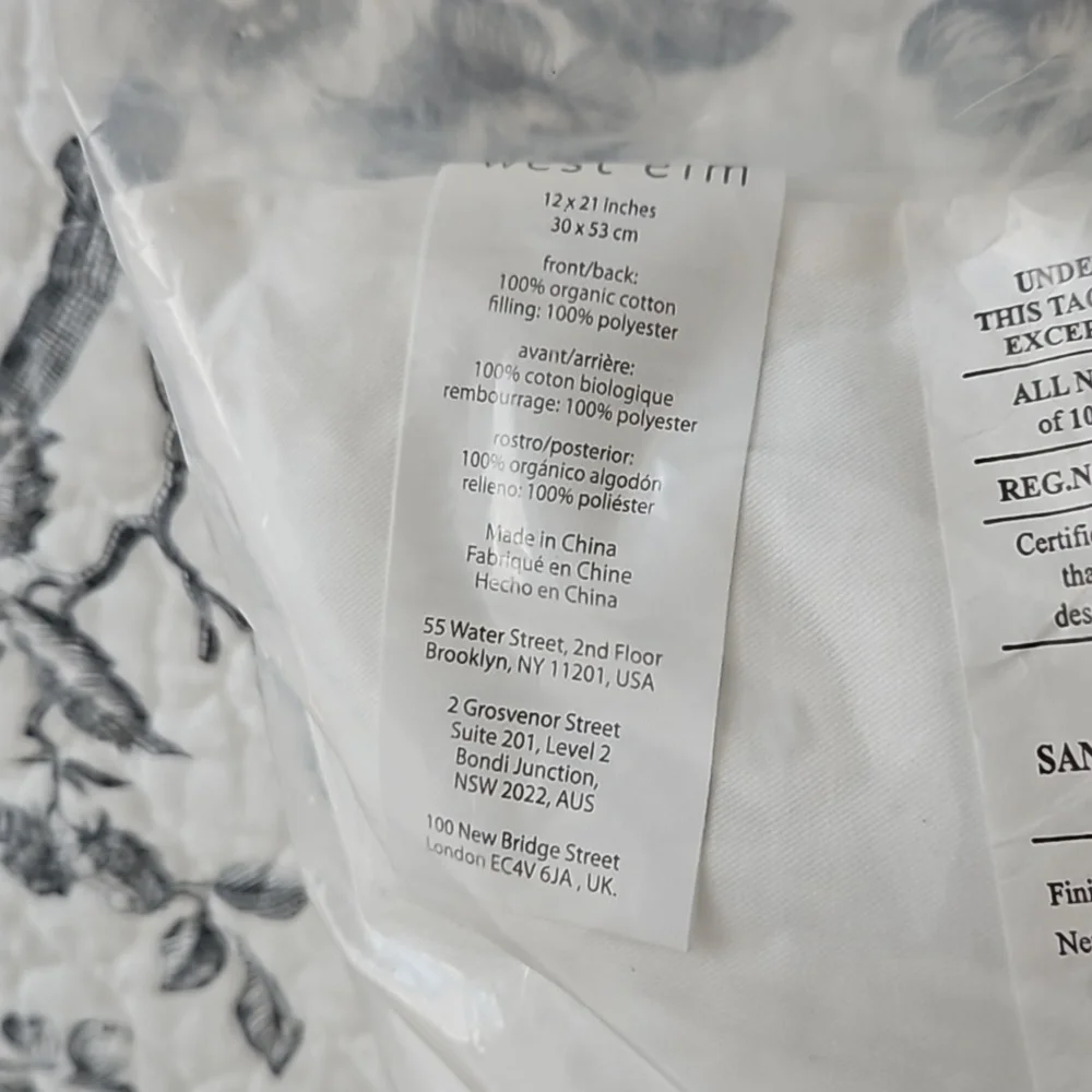 NWT SILK SARI ACCENT PILLOW COVER & PILLOW INSERT